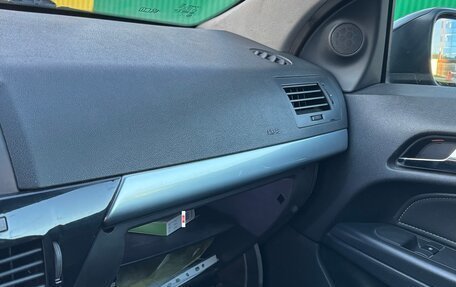 Opel Astra H, 2008 год, 360 000 рублей, 18 фотография