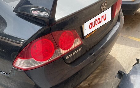 Honda Civic VIII, 2008 год, 250 000 рублей, 16 фотография