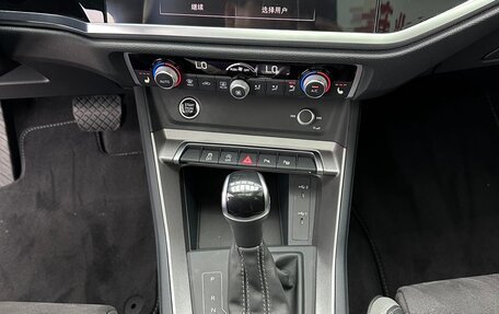 Audi Q3, 2022 год, 2 659 000 рублей, 9 фотография