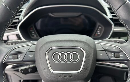 Audi Q3, 2022 год, 2 659 000 рублей, 8 фотография