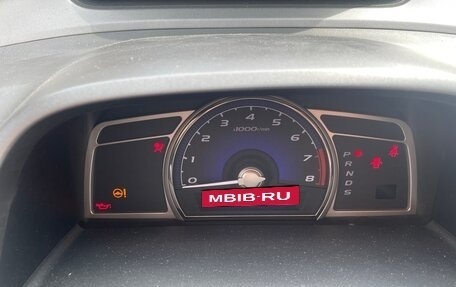 Honda Civic VIII, 2008 год, 250 000 рублей, 14 фотография