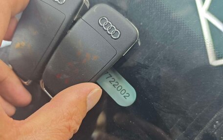 Audi Q3, 2022 год, 2 659 000 рублей, 20 фотография