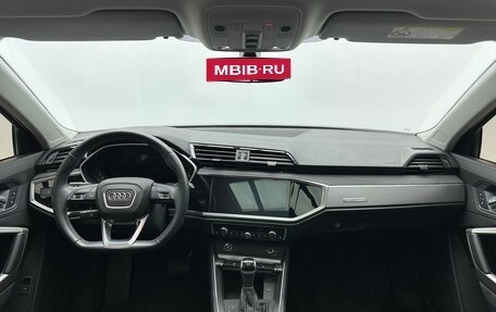 Audi Q3, 2022 год, 2 659 000 рублей, 7 фотография