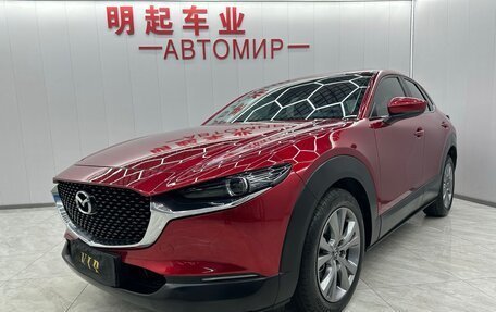 Mazda CX-30 I, 2021 год, 1 777 000 рублей, 3 фотография
