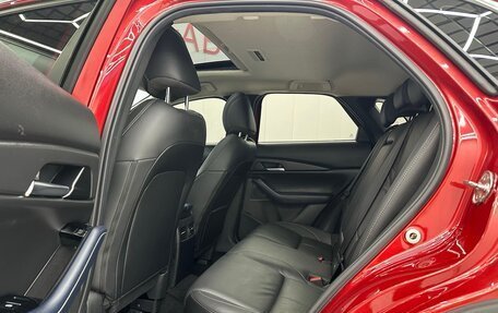 Mazda CX-30 I, 2021 год, 1 777 000 рублей, 11 фотография