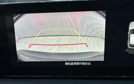 Mazda CX-30 I, 2021 год, 1 777 000 рублей, 15 фотография