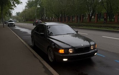 BMW 5 серия, 1997 год, 870 000 рублей, 1 фотография