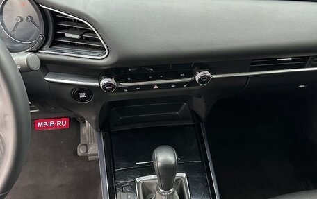 Mazda CX-30 I, 2021 год, 1 777 000 рублей, 9 фотография