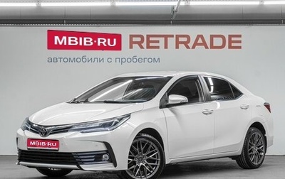 Toyota Corolla, 2018 год, 1 530 000 рублей, 1 фотография