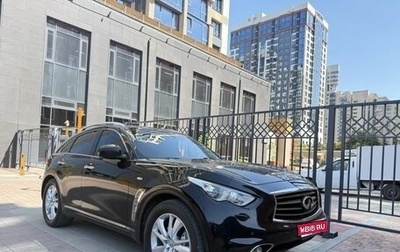Infiniti QX70, 2016 год, 2 530 000 рублей, 1 фотография