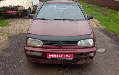 Volkswagen Golf III, 1996 год, 140 000 рублей, 1 фотография