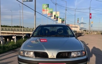 Mitsubishi Carisma I, 2003 год, 220 000 рублей, 1 фотография