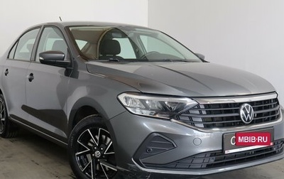 Volkswagen Polo VI (EU Market), 2020 год, 1 699 000 рублей, 1 фотография