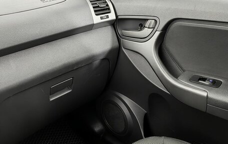 Chery Tiggo (T11), 2015 год, 490 000 рублей, 14 фотография