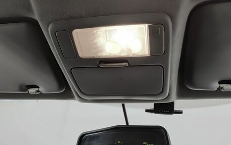 Chery Tiggo (T11), 2015 год, 490 000 рублей, 13 фотография