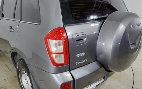 Chery Tiggo (T11), 2015 год, 490 000 рублей, 22 фотография