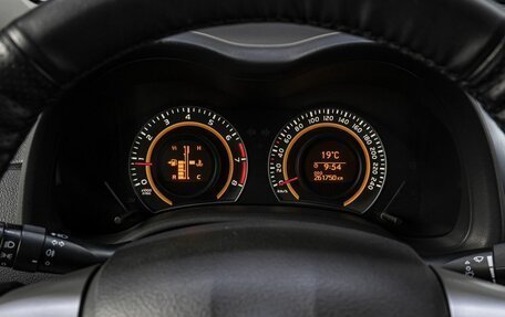 Toyota Corolla, 2011 год, 920 000 рублей, 20 фотография
