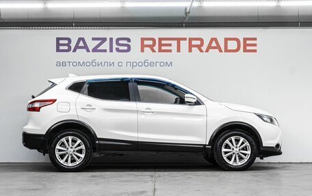 Nissan Qashqai, 2017 год, 1 690 000 рублей, 4 фотография