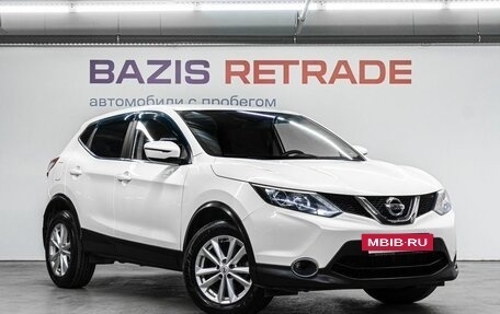 Nissan Qashqai, 2017 год, 1 690 000 рублей, 3 фотография