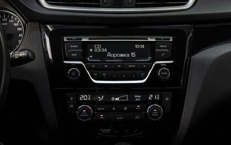 Nissan Qashqai, 2017 год, 1 690 000 рублей, 18 фотография