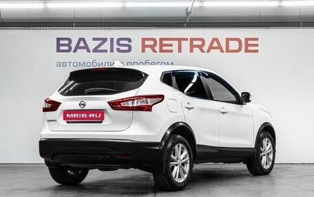 Nissan Qashqai, 2017 год, 1 690 000 рублей, 5 фотография