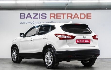 Nissan Qashqai, 2017 год, 1 690 000 рублей, 7 фотография