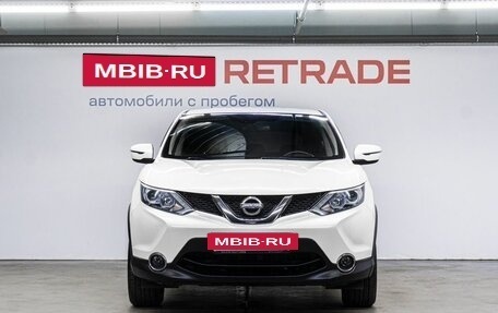 Nissan Qashqai, 2017 год, 1 690 000 рублей, 2 фотография