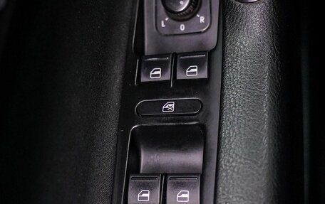 Volkswagen Passat B7, 2014 год, 1 130 000 рублей, 23 фотография