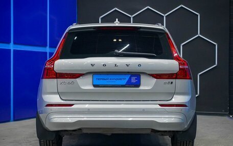 Volvo XC60 II, 2021 год, 4 700 000 рублей, 8 фотография