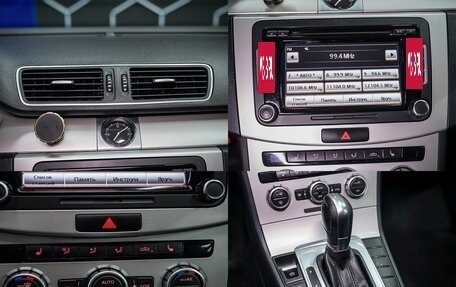 Volkswagen Passat B7, 2014 год, 1 130 000 рублей, 20 фотография