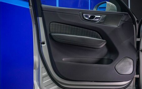 Volvo XC60 II, 2021 год, 4 700 000 рублей, 15 фотография