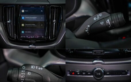 Volvo XC60 II, 2021 год, 4 700 000 рублей, 25 фотография