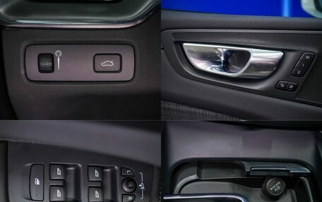 Volvo XC60 II, 2021 год, 4 700 000 рублей, 27 фотография