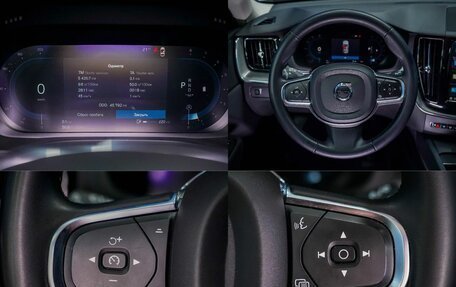 Volvo XC60 II, 2021 год, 4 700 000 рублей, 24 фотография
