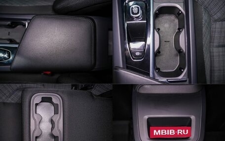 Volvo XC60 II, 2021 год, 4 700 000 рублей, 26 фотография