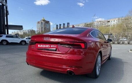 Audi A5, 2019 год, 3 300 000 рублей, 6 фотография