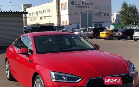 Audi A5, 2019 год, 3 300 000 рублей, 10 фотография