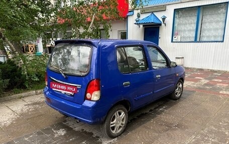 BYD Flyer, 2006 год, 180 000 рублей, 3 фотография