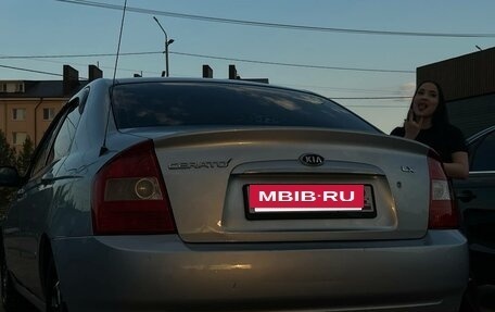 KIA Cerato I, 2006 год, 350 000 рублей, 5 фотография