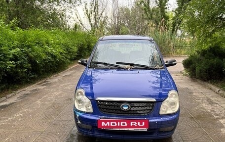 BYD Flyer, 2006 год, 180 000 рублей, 2 фотография