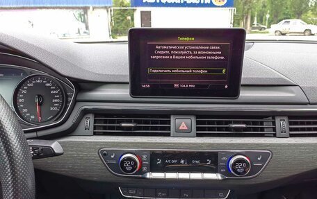 Audi A4, 2018 год, 3 000 000 рублей, 9 фотография