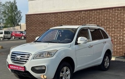 Lifan X60 I рестайлинг, 2014 год, 380 000 рублей, 1 фотография