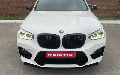 BMW X3 M, 2019 год, 6 350 000 рублей, 1 фотография