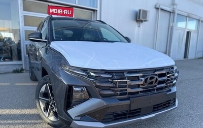 Hyundai Tucson, 2026 год, 1 фотография