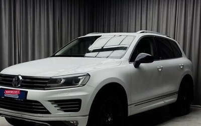 Volkswagen Touareg III, 2016 год, 3 150 000 рублей, 1 фотография