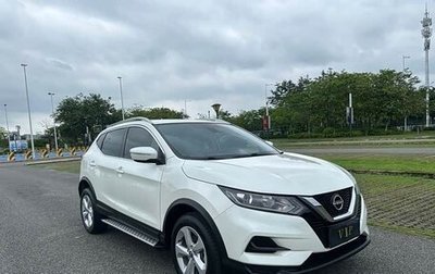 Nissan Qashqai, 2022 год, 1 863 000 рублей, 1 фотография