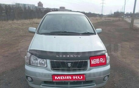 Nissan Liberty, 1998 год, 250 000 рублей, 1 фотография