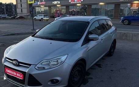 Ford Focus III, 2012 год, 780 000 рублей, 1 фотография