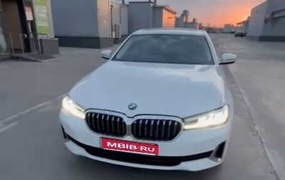 BMW 5 серия, 2020 год, 4 250 000 рублей, 1 фотография