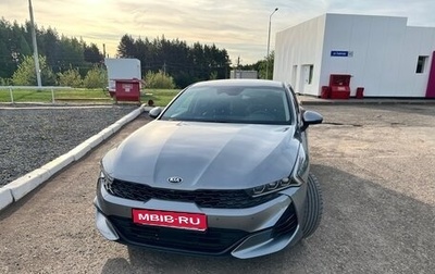 KIA K5, 2020 год, 2 300 000 рублей, 1 фотография